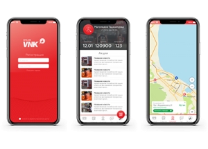 Разработка мобильного приложения Сети АЗС VNK
